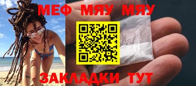 PSILOCYBIN Мариинск
