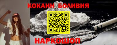 а пвп мука Малгобек