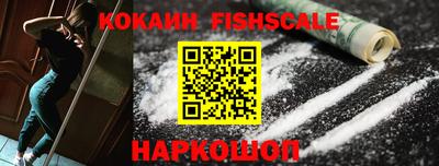 герыч Малоярославец