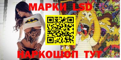 герыч Малоярославец