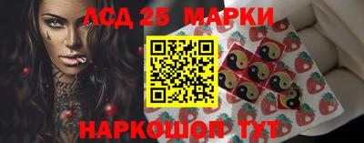 герыч Малоярославец