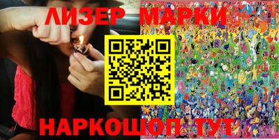 а пвп мука Малгобек