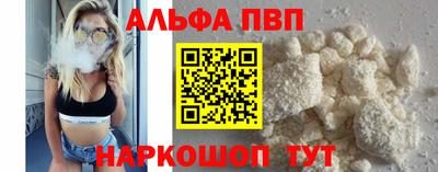 герыч Малоярославец