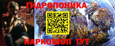 герыч Малоярославец