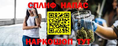 герыч Малоярославец