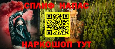 PSILOCYBIN Мариинск