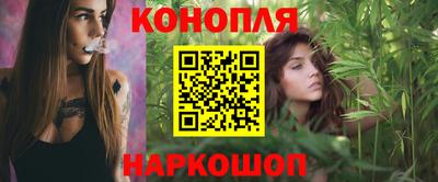 PSILOCYBIN Мариинск