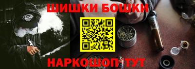 герыч Малоярославец