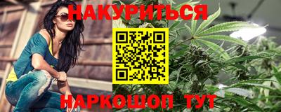 PSILOCYBIN Мариинск