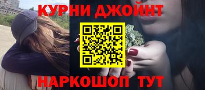 PSILOCYBIN Мариинск