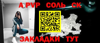 герыч Малоярославец