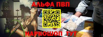 PSILOCYBIN Мариинск