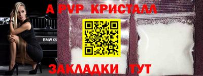 герыч Малоярославец