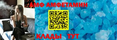 герыч Малоярославец