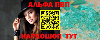 PSILOCYBIN Мариинск
