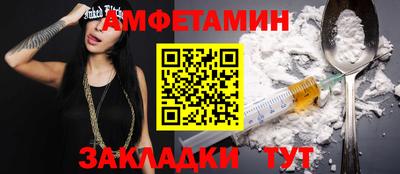 герыч Малоярославец