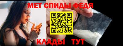 герыч Малоярославец