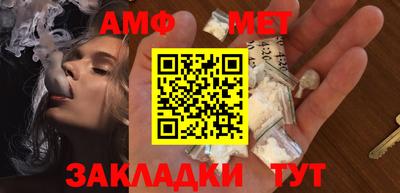 герыч Малоярославец