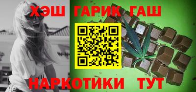 герыч Малоярославец
