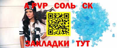 герыч Малоярославец