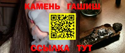 PSILOCYBIN Мариинск