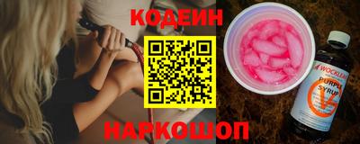 PSILOCYBIN Мариинск