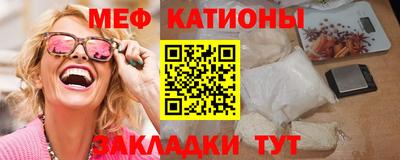 а пвп мука Малгобек