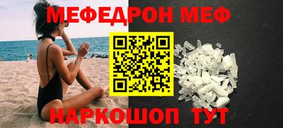 PSILOCYBIN Мариинск