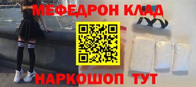 а пвп мука Малгобек